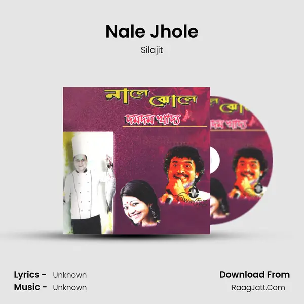 Nale Jhole MP3 Song by Silajit Cover