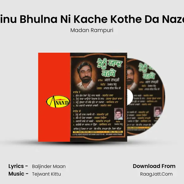 Mainu Bhulna Ni Kache Kothe Da Nazara MP3 Song by Madan Rampuri Cover