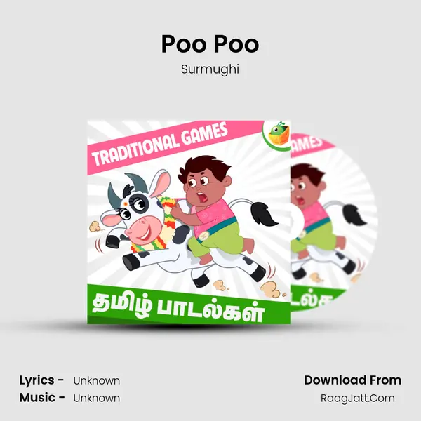 Poo Poo MP3 Song by Surmughi Cover