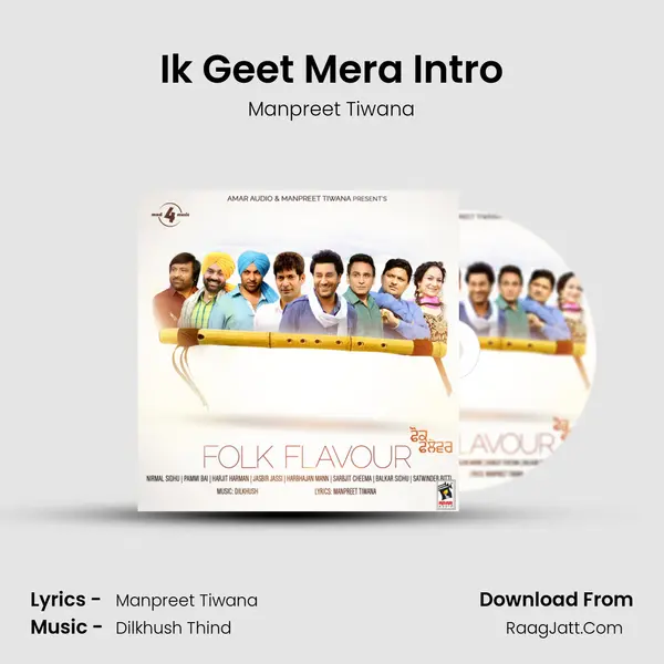 Ik Geet Mera Intro MP3 Song by Manpreet Tiwana Cover