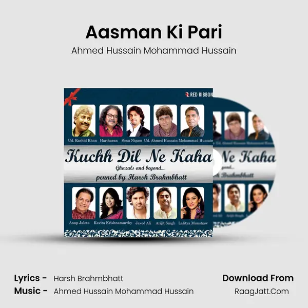 Aasman Ki Pari MP3 Song by Ahmed Hussain Mohammad Hussain Cover