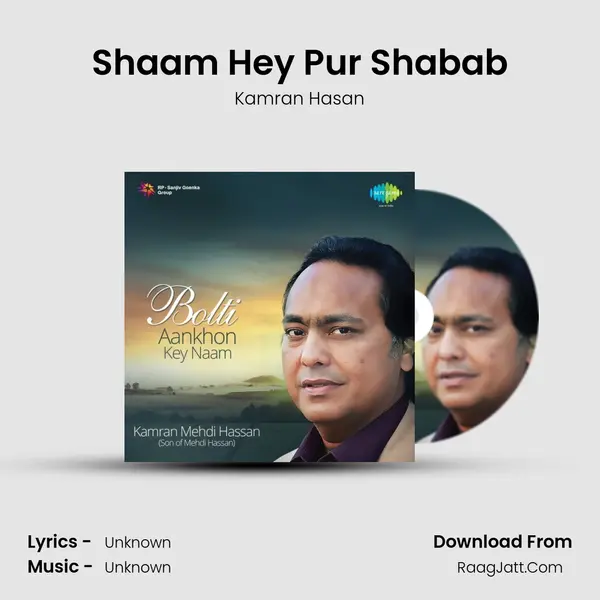 Shaam Hey Pur Shabab MP3 Song by Kamran Hasan Cover