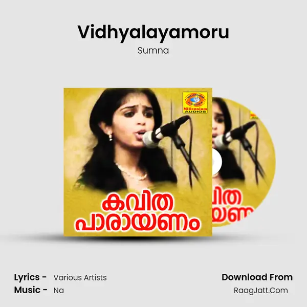 Vidhyalayamoru MP3 Song by Sumna Cover