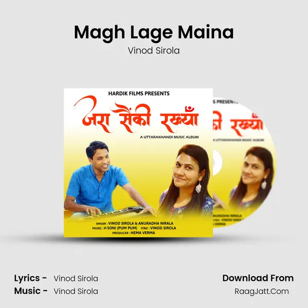 Magh Lage Maina MP3 Song by Vinod Sirola Cover