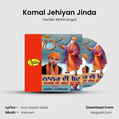 Komal Jehiyan Jinda MP3 Song by Hardev Mahinangal Cover