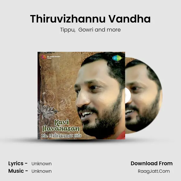 Thiruvizhannu Vandha MP3 Song by Tippu Cover