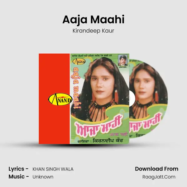 Aaja Maahi mp3 song