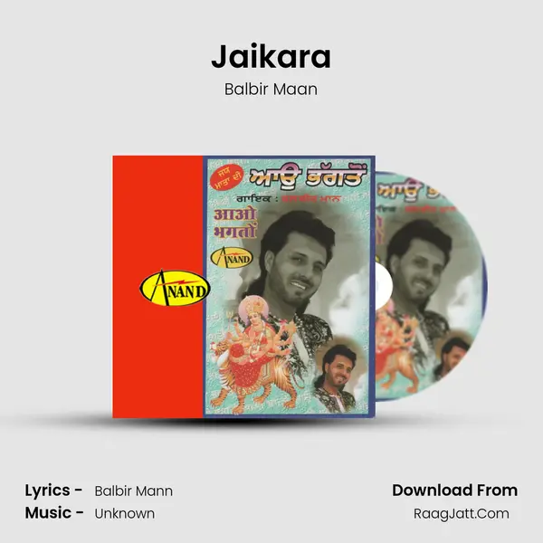 Jaikara MP3 Song by Balbir Maan Cover