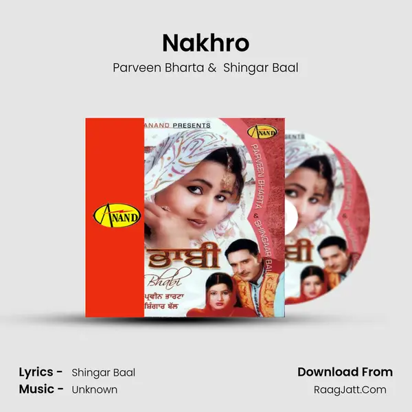 Nakhro MP3 Song by Parveen Bharta Cover
