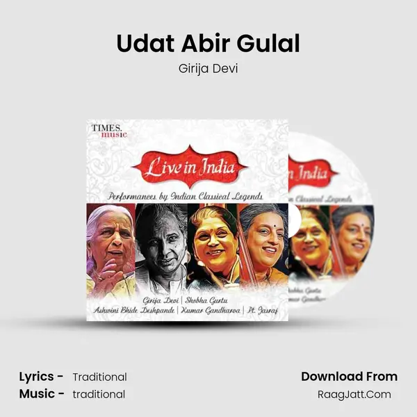 Udat Abir Gulal mp3 song