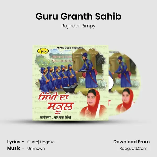 Guru Granth Sahib MP3 Song by Rajinder Rimpy Cover