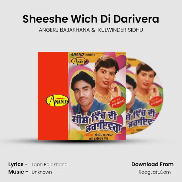 Sheeshe Wich Di Darivera mp3 song