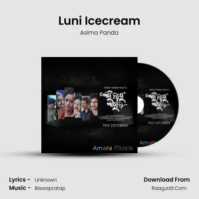 Luni Icecream Cover