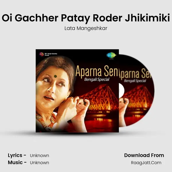 Oi Gachher Patay Roder Jhikimiki Cover