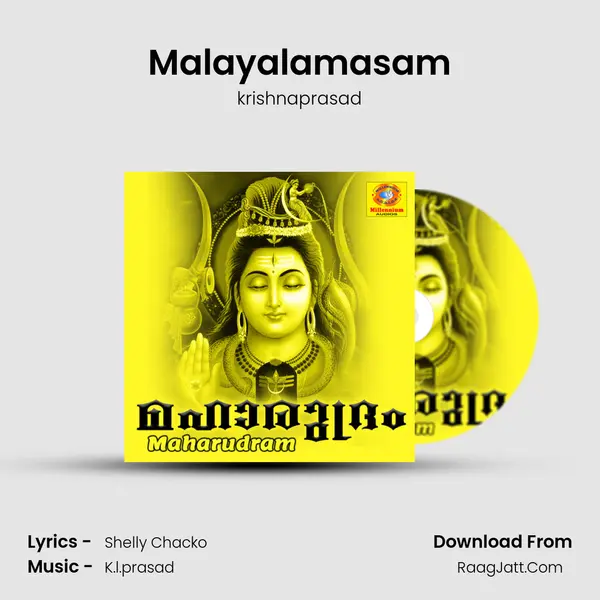 Malayalamasam MP3 Song by krishnaprasad Cover
