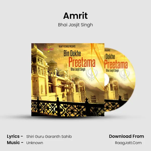Amrit mp3 song