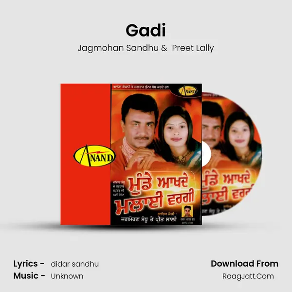 Gadi MP3 Song by Jagmohan Sandhu Cover