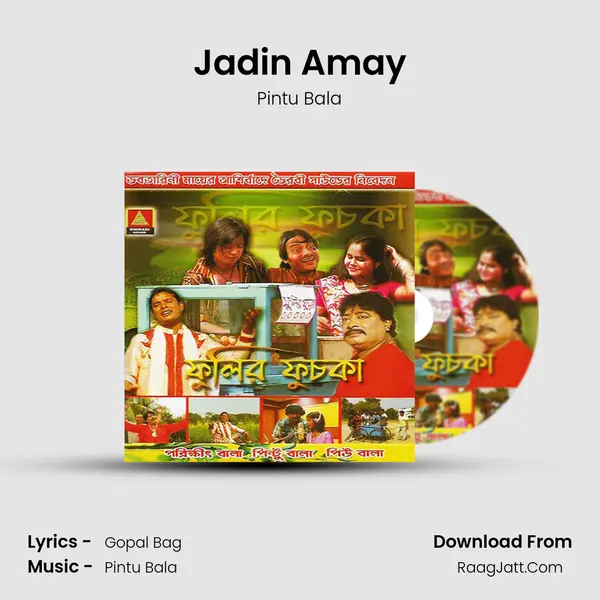 Jadin Amay mp3 song