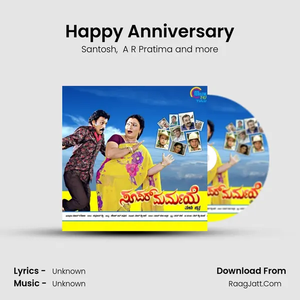 Happy Anniversary MP3 Song by Santosh Cover