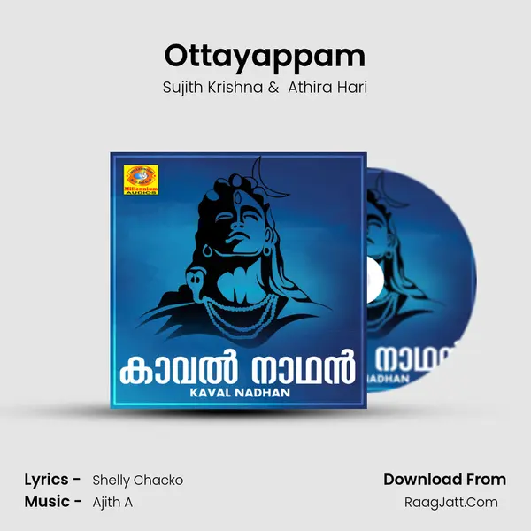 Ottayappam MP3 Song by Sujith Krishna Cover