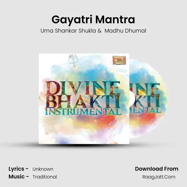 Gayatri Mantra MP3 Song by Uma Shankar Shukla Cover