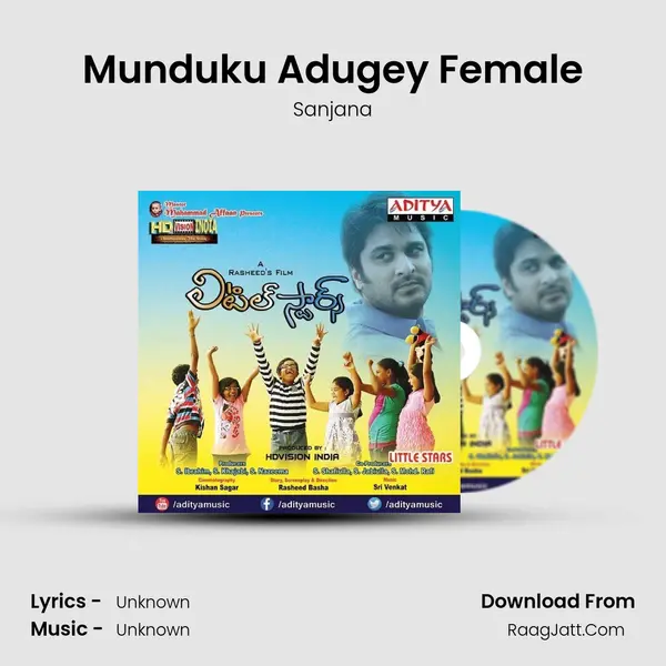 Munduku Adugey Female MP3 Song by Sanjana Cover
