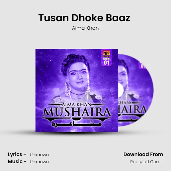 Tusan Dhoke Baaz (Live) MP3 Song by Aima Khan Cover
