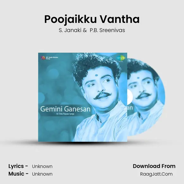 Poojaikku Vantha Cover