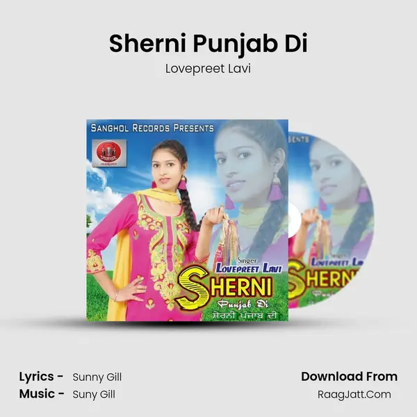 Sherni Punjab Di MP3 Song by Lovepreet Lavi Cover