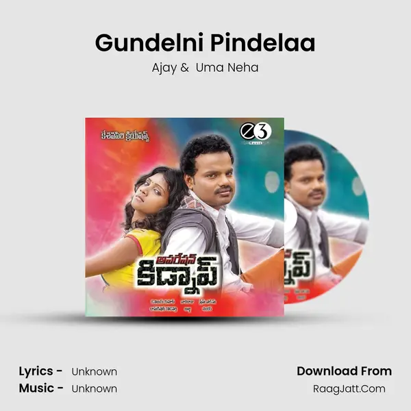 Gundelni Pindelaa MP3 Song by Ajay Cover