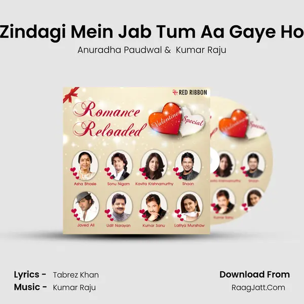 Zindagi Mein Jab Tum Aa Gaye Ho mp3 song