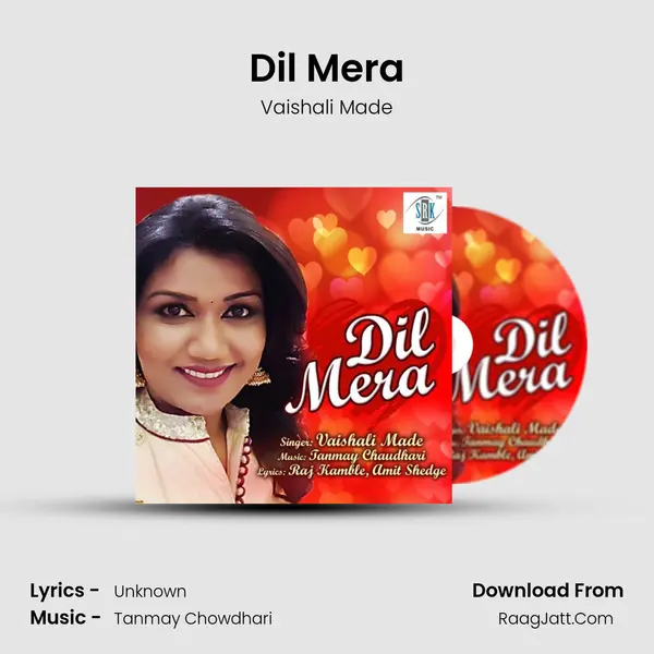 Dil Mera mp3 song