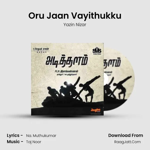 Oru Jaan Vayithukku MP3 Song by Yazin Nizar Cover