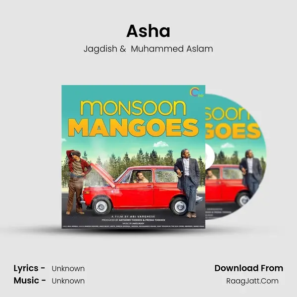 Asha MP3 Song by Jagdish Cover