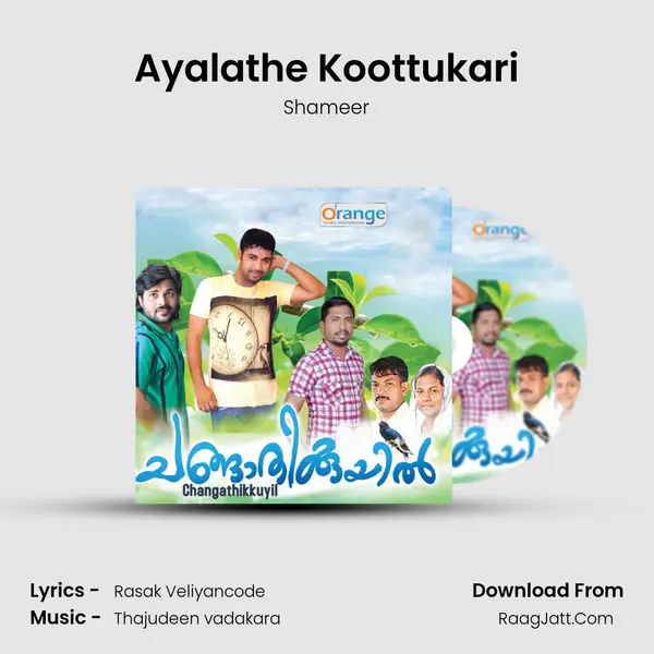 Ayalathe Koottukari MP3 Song by Shameer Cover