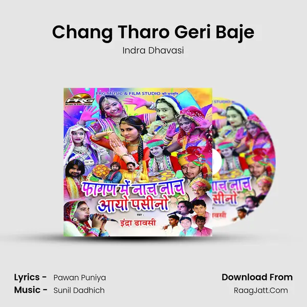 Chang Tharo Geri Baje MP3 Song by Indra Dhavasi Cover