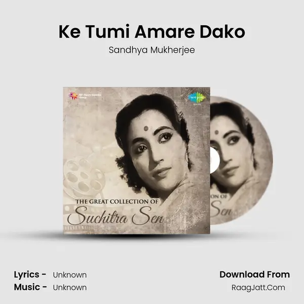 Ke Tumi Amare Dako Cover