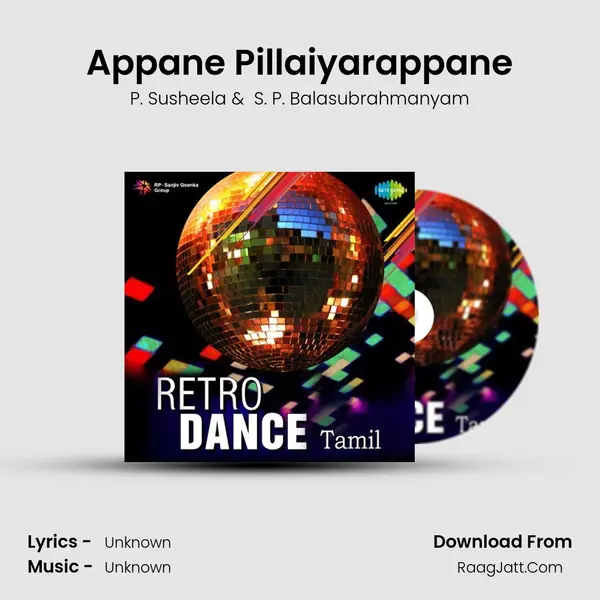 Appane Pillaiyarappane MP3 Song by P. Susheela Cover