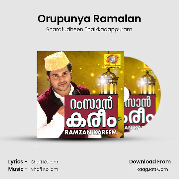Orupunya Ramalan MP3 Song by Sharafudheen Thaikkadappuram Cover