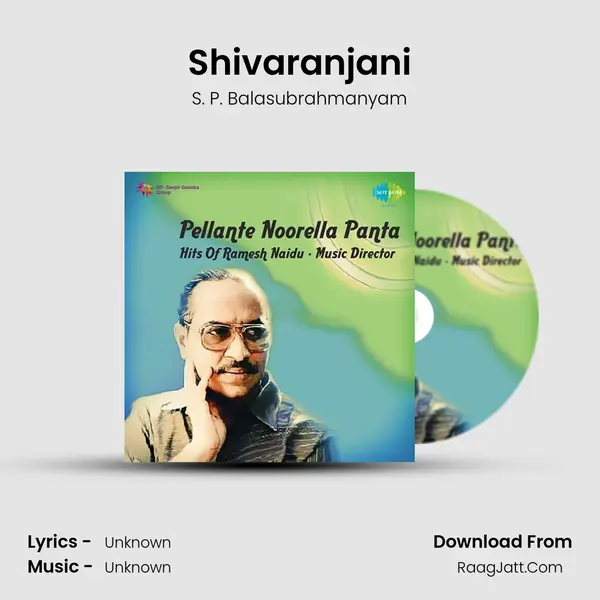 Shivaranjani Cover