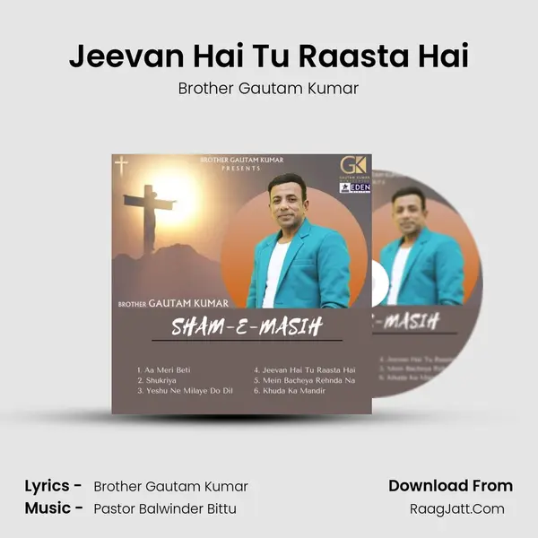 Jeevan Hai Tu Raasta Hai mp3 song