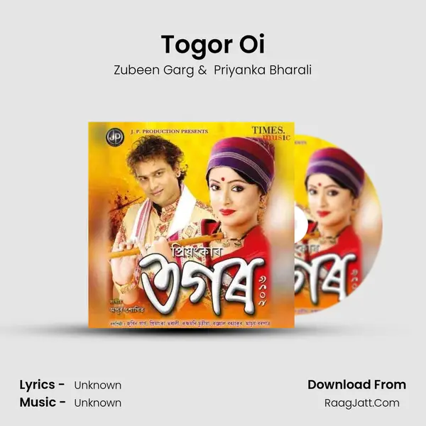 Togor Oi MP3 Song by Zubeen Garg Cover