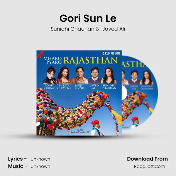 Gori Sun Le Cover