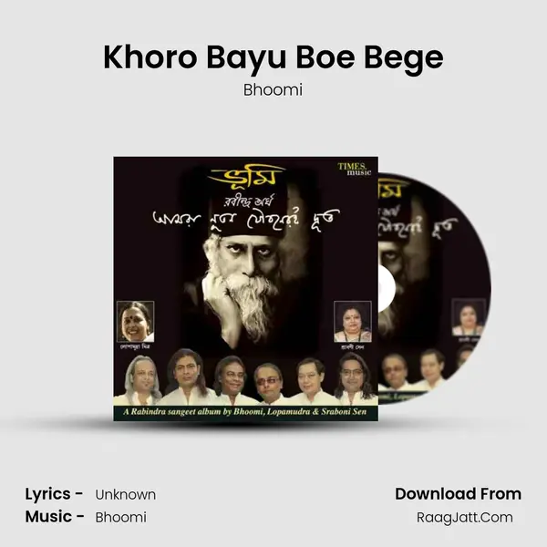 Khoro Bayu Boe Bege MP3 Song by Bhoomi Cover