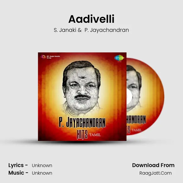 Aadivelli Cover
