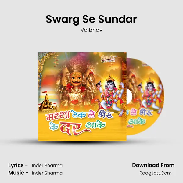 Swarg Se Sundar MP3 Song by Vaibhav Cover