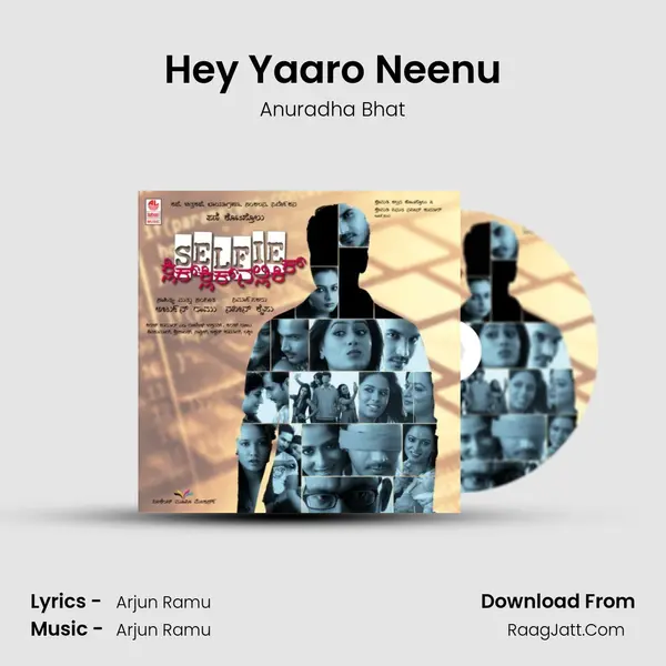 Hey Yaaro Neenu MP3 Song by Anuradha Bhat Cover