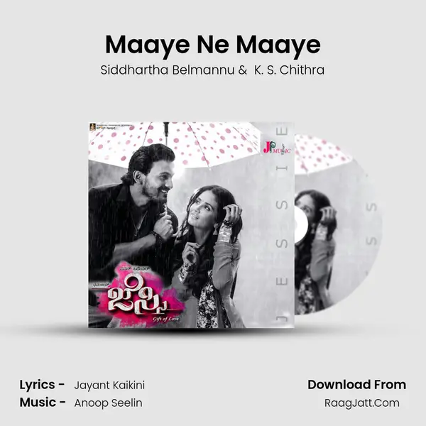 Maaye Ne Maaye MP3 Song by Siddhartha Belmannu Cover