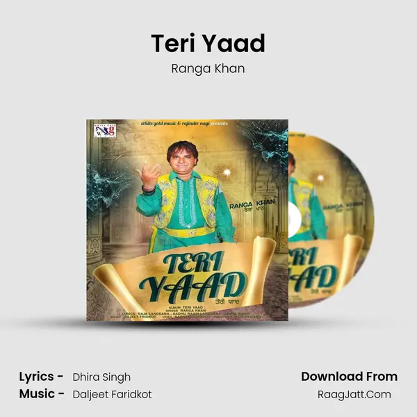 Teri Yaad MP3 Song by Ranga Khan Cover
