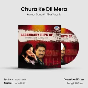 Chura Ke Dil Mera Cover